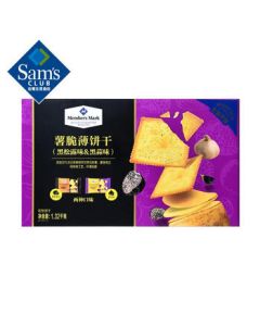 Crispy Potato Crackers (Black Truffle & Black Garlic Flavor) 1.32kg*1 Box