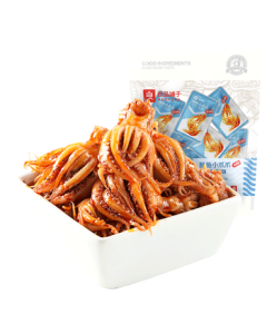 Bestore Spicy Squid Snacks 200g