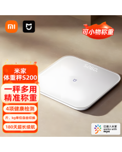 Xiaomi Smart Scale 【Body Shaping & Fat Loss】Weight Management 4 Health Metrics 180-Day Ultra-Long Battery Life Mi Home Scale for People & Items S200 White