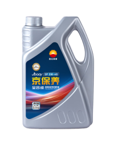 KunLun (KunLun) China Petroleum Jing Maintenance Fully Synthetic Engine Oil 5W-40 SP 4L for JD Car Care