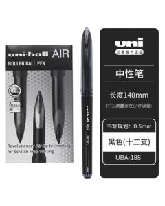 uni Japan Mitsubishi High-Tech Pen Sign Pen Air Gel Pen UBA188 Special Black Business Student Pen 0.5mm Black (12 Pieces)