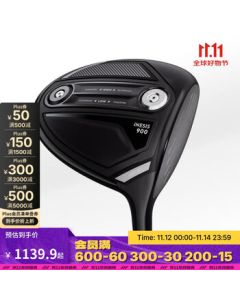 DECATHLON Golf Club - 900 Series Driver - Right Hand - Mid Speed Extra Length - 4827788