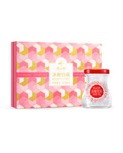 Yan Palace Ready-to-Eat Bird's Nest Mid-Autumn Festival Gift Box, Holiday Gift for Elders, Mothers' Birthday Present, Floral Design 70g*8 Bottles