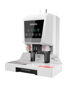 GEPAD 600-Page Accounting Document Automatic Binder 60mm Financial Binder Electric Punch Binding Machine Office File Rivet Tube Thermal Binding Machine Document Punch 6810