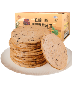 Maisuyuan Biscuits - Iron Stick Yam Crisps with Sesame, Sugar-Free Healthy Snacks for Diabetics, 520g