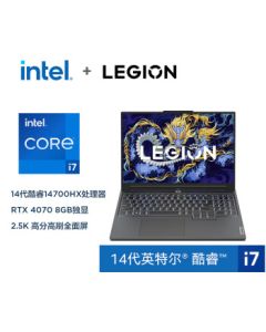 Lenovo Legion Y7000P Gaming Laptop (Officially Recommended for Black Myth: Wukong) - 14th Gen Intel Core i7-14700HX, 16GB RAM, 1TB SSD, RTX4070, 2.5K Display