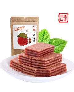 Yimeng Commune Hawthorn Burger 220g, Additive-Free Snack, Preserved Fruit, Hawthorn Product Snack