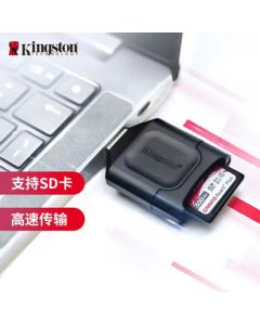 Kingston USB 3.2 UHS-II SD Card MLP Multi-Function Card Reader