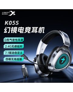 Siberia (XIBERIA) [Best Seller] K05S Wireless 2.4G Bluetooth Gaming Headset, Over-Ear Esports Headphones for PC, Iron Gray, Compatible with Delta Games