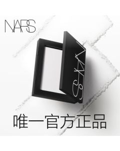 NARS Light Reflecting Setting Powder 10g, Finely-Milled Loose Powder for a Flawless Finish, Mid-Autumn Festival Gift for Her