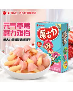 Orion Moguli Strawberry Yogurt Flavor 41g/Box Snack Chocolate Children's Craving Biscuits