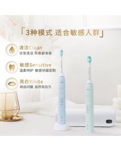 PHILIPS Sonic Electric Toothbrush with UV Sanitizing Case, 3 Modes, 6x Plaque Removal, Pressure Sensor, HX3697/22 Blue