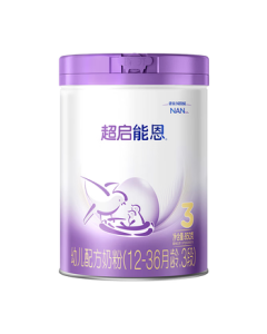 Nestle 【Extra Value Pack】New Release NAN HA Partially Hydrolyzed Infant Formula Stage 3 (12-36 Months) 850g