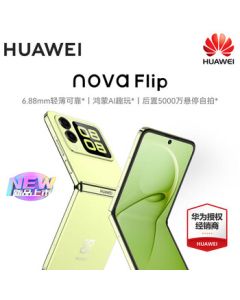 HUAWEI nova Flip New Foldable Smartphone 256GB Fresh Green | Ultra-Thin & Reliable | HarmonyOS AI Fun | 50MP Hovering Selfie Camera