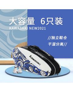 Kawasaki Badminton Racket Backpack, Tennis Racket Bag with 6-Racket Capacity and Separate Shoe Compartment, Large Capacity 8682D Black Blue