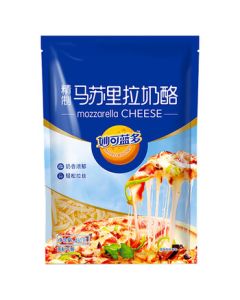 Milkground Shredded Mozzarella Cheese 450g/Bag (Minimum 2 Bags) BS06