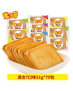 Daphne Women's Casual Shoes Flat Versatile German Training Sneakers Retro Board Sneakers 4024404318 Khaki 38