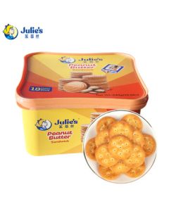 Julie's Malaysia Imported Peanut Butter Sandwich Biscuits Gift Box Snack 540g/Box