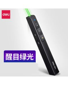 Deli Green Light 100m Control Page Turner Electronic Pen Presentation Pen PPT Projector Pen Laser Pointer Teaching Pointer Black 2802G