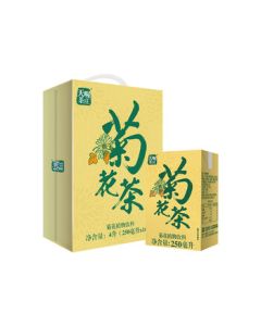 Tian Wu Tea House Chrysanthemum Tea 250ml*16 Boxes Pack - Herbal Tea Hangzhou White Chrysanthemum Plant Beverage Portable Drink