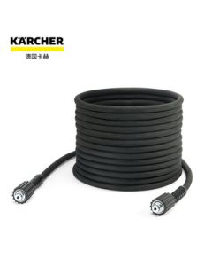 KARCHER Germany 20M Explosion-Proof High-Pressure Hose with M22*1.5 Connector