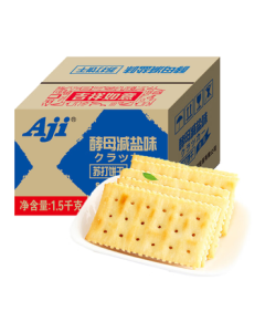 Aji Yeast Reduced Salt Soda Crackers 3lb/Box, Crispy Soda Biscuits, Mid-Autumn Festival Gift Box for Breakfast, Bulk Purchase & Gifting