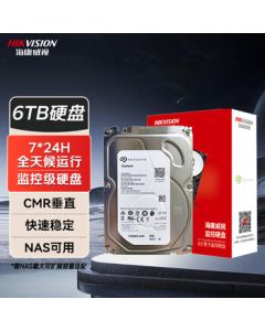 Hikvision Seagate 6TB Surveillance Hard Drive CMR Vertical NAS Desktop Server DVR SATA Interface 3.5-inch Security ST6000