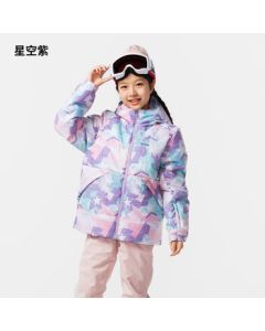 Decathlon Kids' Ski Jacket Winter Waterproof Warm Unisex Children's Padded Coat - 5535743