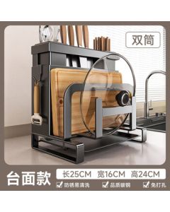 Meichu Story Kitchen Knife Holder, Kitchen Utensil Organizer with Cutting Board and Chopsticks Storage Rack