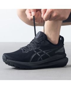 ASICS Men's GEL-KAYANO 31 Neutral Running Shoes, Year-Round Style 1011B869-001 Black 42