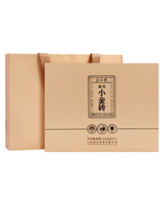 Mengchanghao Tea Pu-erh Ripe Tea with Sticky Rice Aroma, Yunnan 3-Year Aged Small Golden Brick Tea Gift Box 310g, Mid-Autumn Festival Gift