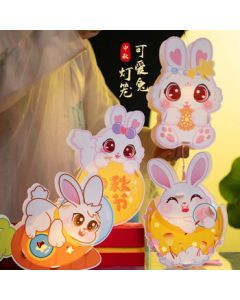 Jingruo Stars Mid-Autumn Festival Cute Rabbit Lantern DIY Craft Kit Jade Rabbit Flower Lantern (Not Finished Product) Minimum Order: 10