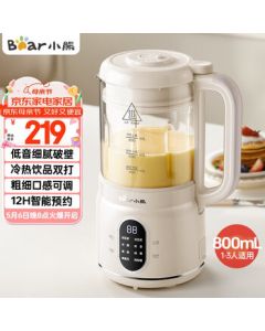 Bear [Exclusive] 0.8L Bass Blender, Soy Milk Maker, Juicer, Food Processor with Auto-Cleaning, Adjustable Texture, Compact & Easy to Store for 1-3 People PBJ-M04R3