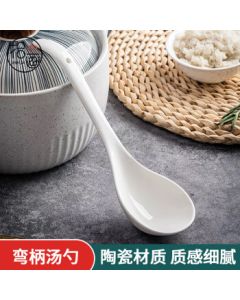 Shihua Ceramic Large Soup Spoon 22.8cm, Serving Spoon for Soup, Porridge, and Rice, Single Piece
