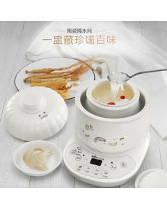 Bear Double-Layer Ceramic Electric Steamer Automatic Mini Baby Food Cooker Porridge Maker DDZ-B06R1 Precise Bird's Nest Steamer