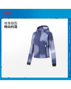 Li-Ning Comfortable Sun Protection Windbreaker Women's 2025 New Fitness Series Reflective Slim-Fit Jacket AFDVG52