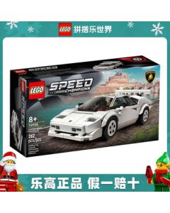LEGO Super Racers Mercedes-Benz G-Class Model Building Toy for Boys and Girls, Fan Collection, Lamborghini Countach