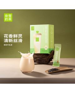 Nayuki's Tea Instant Milk Tea Jasmine Flavor 250g 10 Sachets Same Taste as In-Store New Zealand Milk Powder Beverage