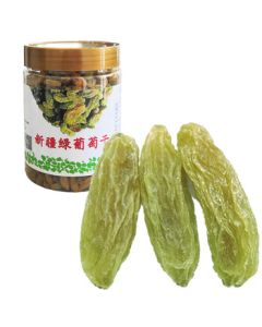 Xiangjiang Tianyu Large-Grain Xinjiang Green Raisins 480g, Turpan Specialty Seedless White Raisins, No Additives, Affordable Dried Fruit Snack