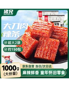 Brother Pig Spicy Strips 1000g, Office Snacks 2-Pack, Childhood Nostalgic Spicy Hot Snack Dried Tofu