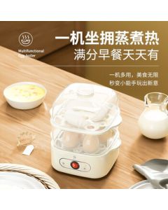 Yangzi Egg Cooker Steamer Single/Double Layer Household High-Temperature Auto-Off Mini Breakfast Essential ZDQ-200 White