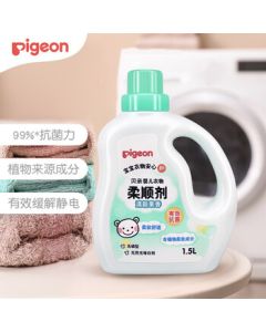 Pigeon Baby Fabric Softener, Children's Fabric Softener, 1.5L/Bucket (Fresh Fruity Fragrance) MA120