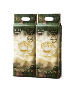 babycare Camellia Gold Diapers M50 Pcs*2 Packs (6-11kg) Ultra-Thin Breathable Soft Baby Diapers