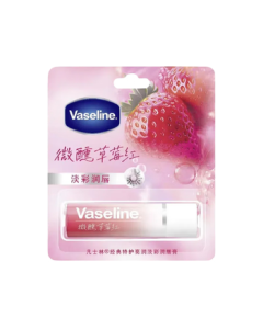 Vaseline [RIO Limited Edition] Tipsy Lip Balm Intensive Care Bright & Moist Tinted Lip Balm Strawberry Red 3.5g Color-Changing Lip Balm