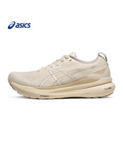 ASICS Men's Stability Support Durable Running Shoes GEL-KAYANO 31 Brown/White Size 44