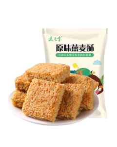 Jianyuantang Original Whole Oatmeal Meal Replacement Biscuits 240g, Nutritious Breakfast Whole Grain Snacks with No Added Sucrose