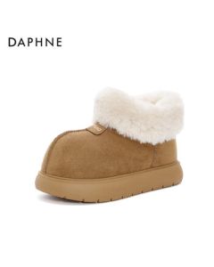 Daphne Women's Winter Snow Boots Northeast Thickened Fleece-Lined Boots Platform Short Boots 4024608009 Brown 37