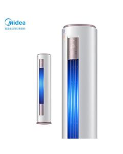 Midea New Energy Efficiency KFR-51LW/BP2DN8Y-YA400(3) Large 2HP Smart Inverter Cooling & Heating Floor Standing Air Conditioner - Tier 3 Energy Efficiency (Corporate Purchase Offer)