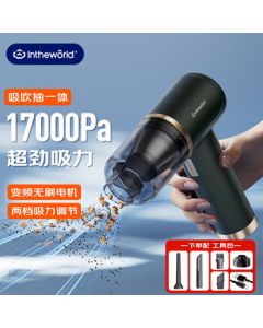 Jichuan High-Power Desktop Vacuum Cleaner, Handheld Cordless Vacuum Blower for Car and Home Use, Laptop and PC Case Keyboard Dust Cleaner