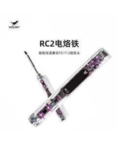 HGLRC Gobone RC2 Soldering Iron Smart Constant Temperature 450°C Portable Outdoor OLED Adjustable